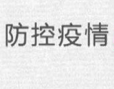 &#20048;&#31454;&#23448;&#32593;&#45;&#20048;&#31454;&#40;&#20013;&#22269;&#41;&#19968;&#31449;&#24335;&#20307;&#32946;&#26381;&#21153;