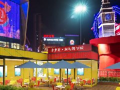 &#20048;&#31454;&#23448;&#32593;&#45;&#20048;&#31454;&#40;&#20013;&#22269;&#41;&#19968;&#31449;&#24335;&#20307;&#32946;&#26381;&#21153;