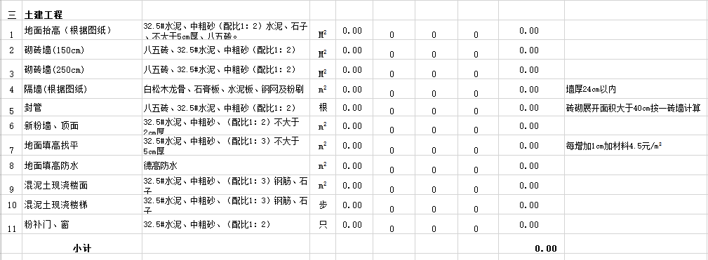 &#20048;&#31454;&#23448;&#32593;&#45;&#20048;&#31454;&#40;&#20013;&#22269;&#41;&#19968;&#31449;&#24335;&#20307;&#32946;&#26381;&#21153;