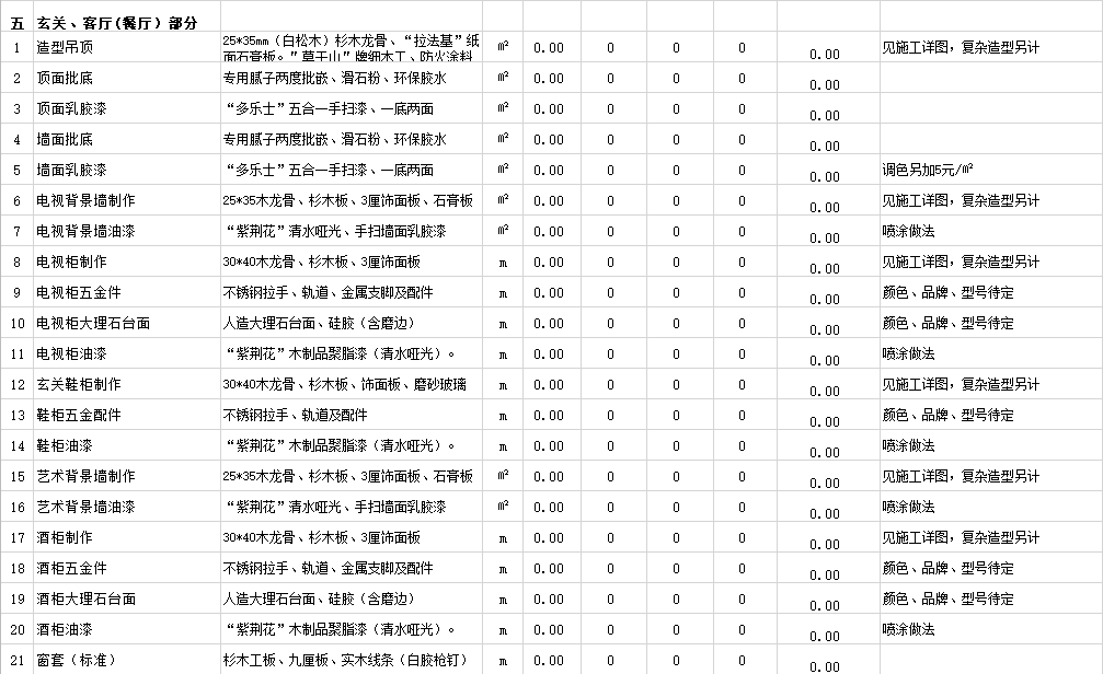 &#20048;&#31454;&#23448;&#32593;&#45;&#20048;&#31454;&#40;&#20013;&#22269;&#41;&#19968;&#31449;&#24335;&#20307;&#32946;&#26381;&#21153;