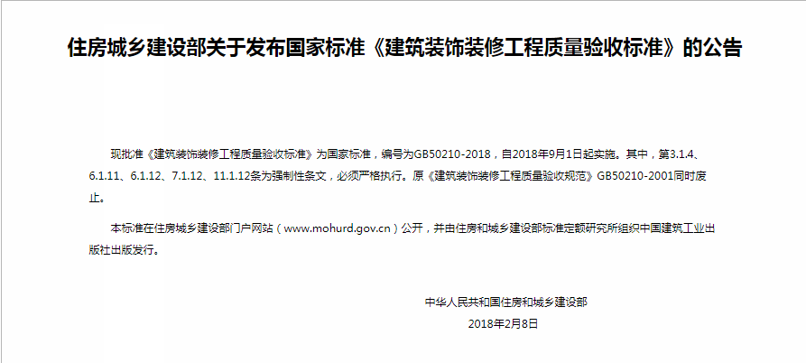 &#20048;&#31454;&#23448;&#32593;&#45;&#20048;&#31454;&#40;&#20013;&#22269;&#41;&#19968;&#31449;&#24335;&#20307;&#32946;&#26381;&#21153;